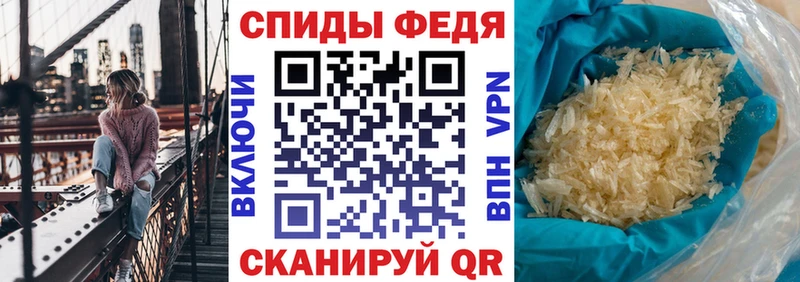 ОМГ ОМГ вход  Мегион  Amphetamine Premium 