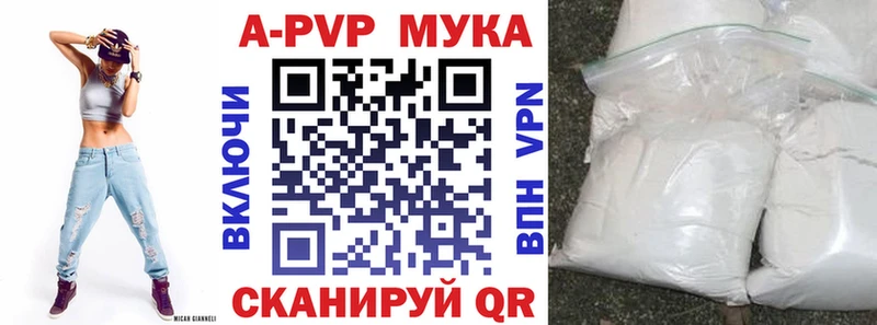 OMG ссылки  Мегион  shop телеграм  A PVP СК 
