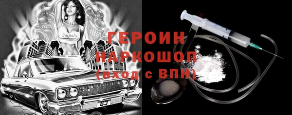 гидропоника Липки