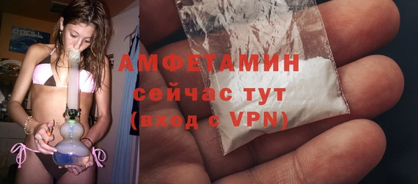 стаф Лиски