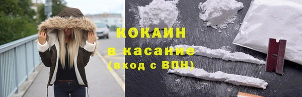 эйфоретик Лихославль