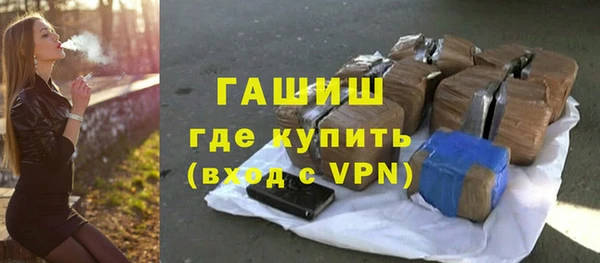 spice Магас