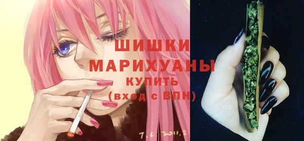 эйфоретик Лихославль