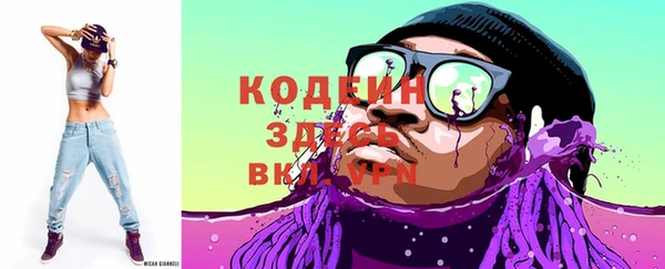 стаф Лиски