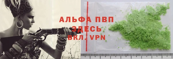 стаф Лиски