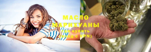 стаф Лиски