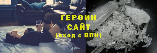 гидропоника Липки