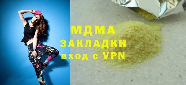 стаф Лиски