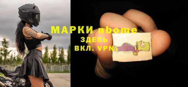 эйфоретик Лихославль