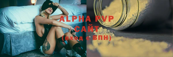 эйфоретик Лихославль