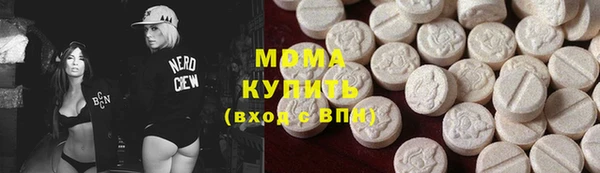 гидропоника Липки