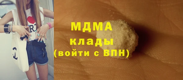 стаф Лиски