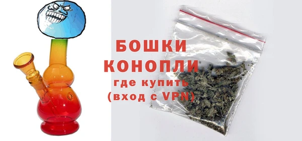 гидропоника Липки