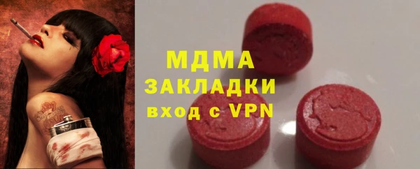 эйфоретик Лихославль