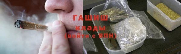 эйфоретик Лихославль