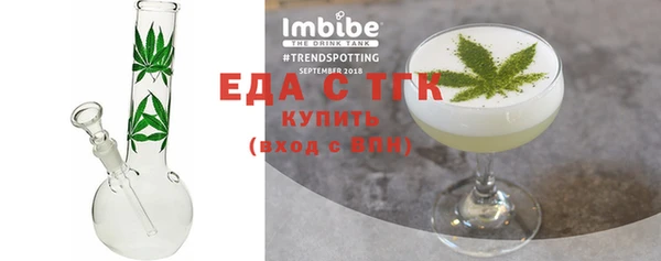 гидропоника Липки