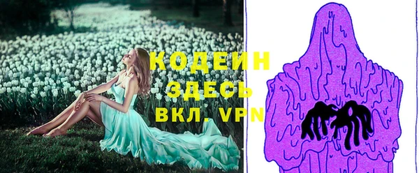 гидропоника Липки