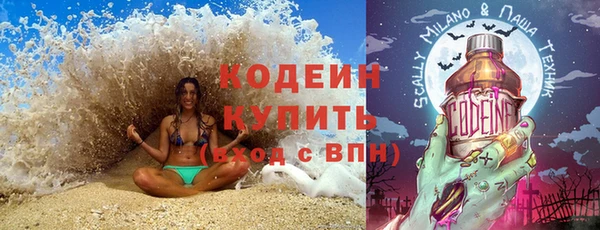 марки lsd Магадан