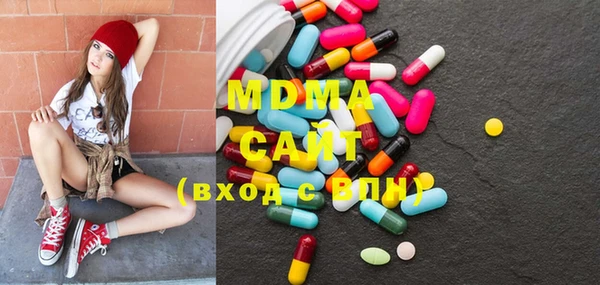 марки lsd Магадан