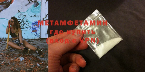 стаф Лиски