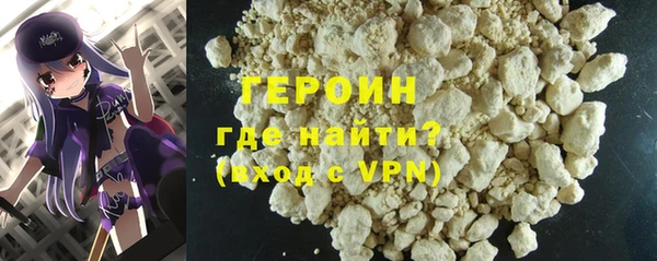 гидропоника Липки