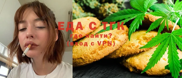 эйфоретик Лихославль