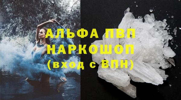 стаф Лиски