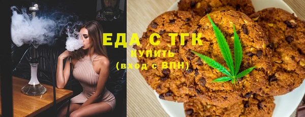 эйфоретик Лихославль