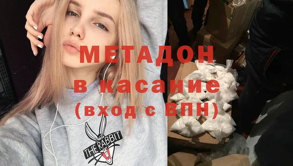 гидропоника Липки