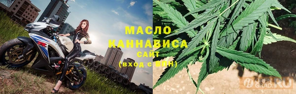 эйфоретик Лихославль