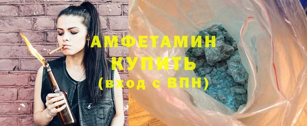 стаф Лиски