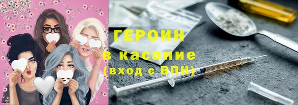 гидропоника Липки