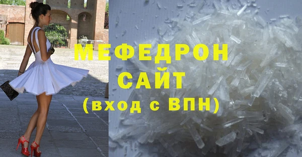 гидропоника Липки