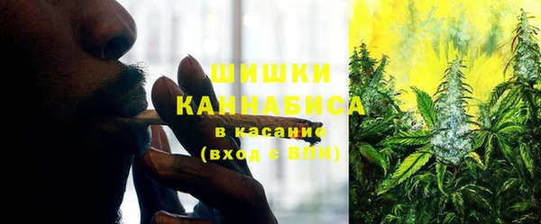 соль курить ск Майский