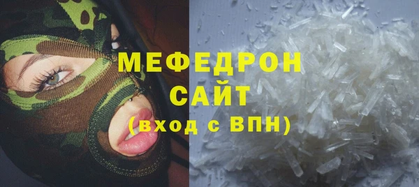 эйфоретик Лихославль