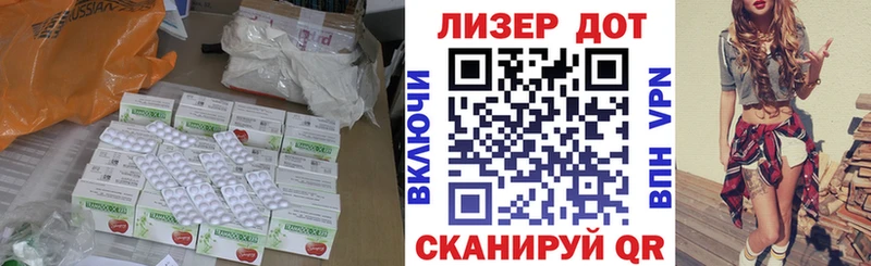 наркотики  Мегион  omg ТОР  ЛСД экстази кислота 